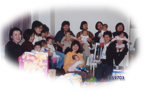 ps_15_1997